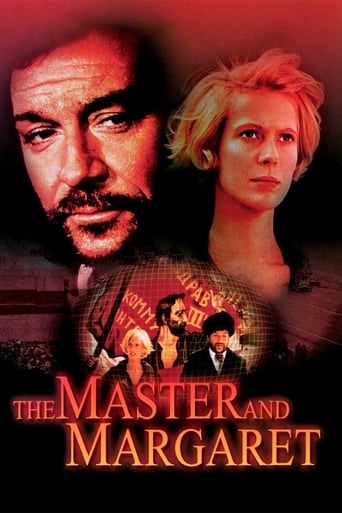 دانلود فیلم The Master and Margarita 1972