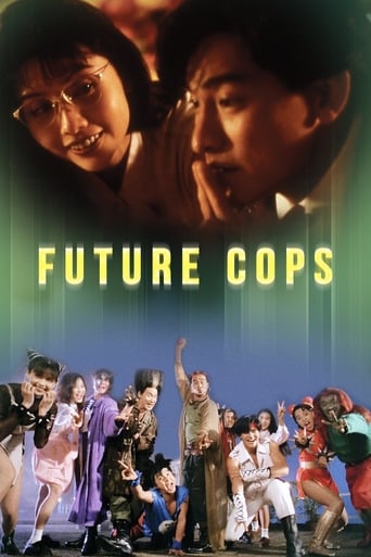 Future Cops 1993