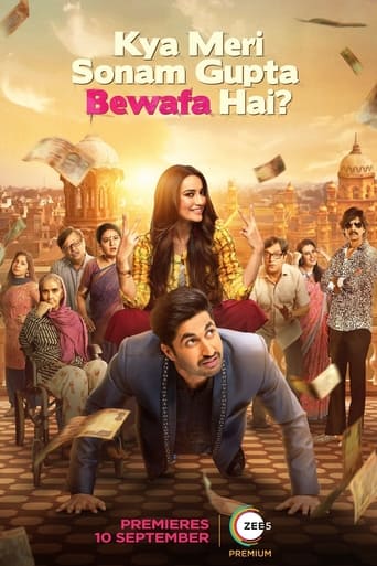 دانلود فیلم Kya Meri Sonam Gupta Bewafa Hai? 2021