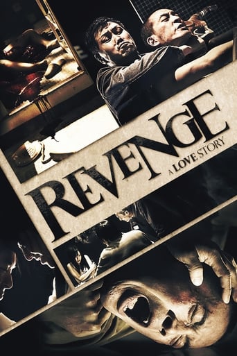 دانلود فیلم Revenge: A Love Story 2010