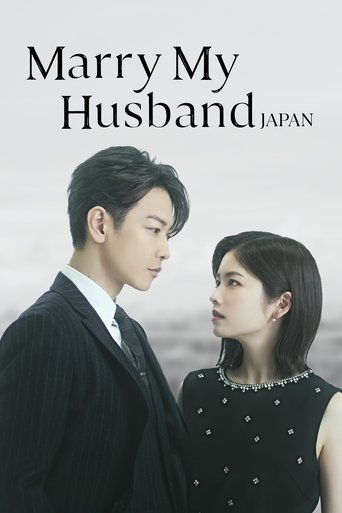 دانلود سریال Marry My Husband: Japan 2025