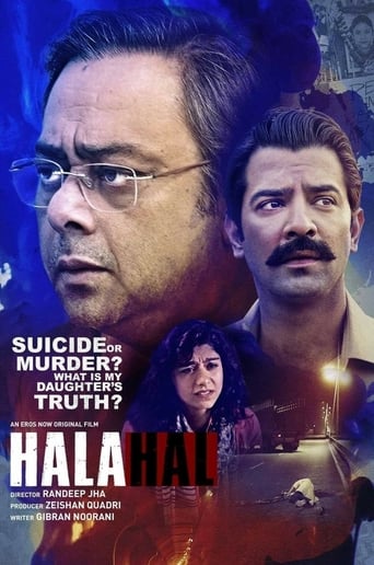 دانلود فیلم Halahal 2020 (حلال)