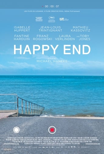 Happy End 2017 (پایان خوش)