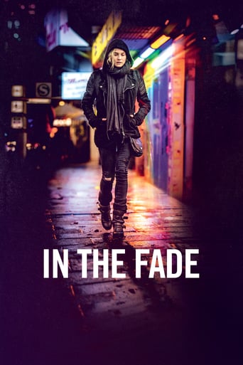 In the Fade 2017 (در محوشدگی)