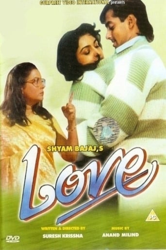 دانلود فیلم Love 1991