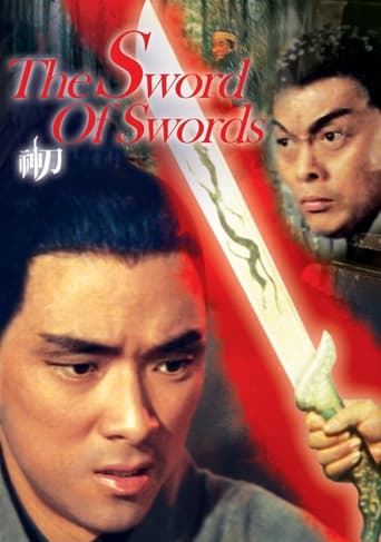 دانلود فیلم The Sword of Swords 1968