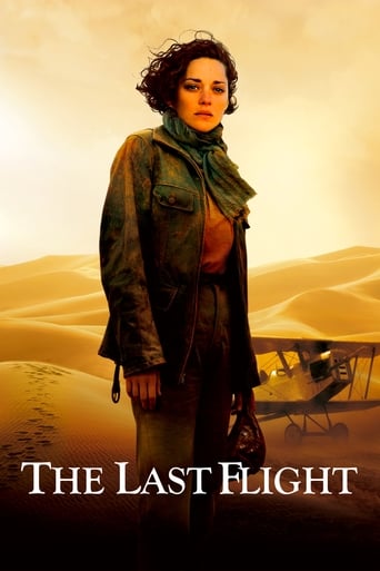 دانلود فیلم The Last Flight 2009