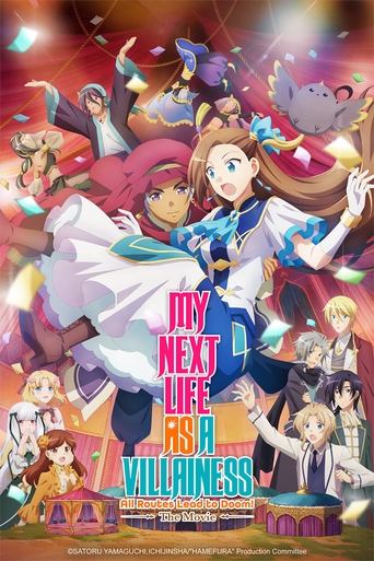 دانلود فیلم My Next Life as a Villainess: All Routes Lead to Doom! -The Movie- 2023