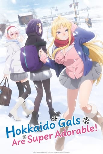 دانلود سریال Hokkaido Gals Are Super Adorable! 2024 دوبله فارسی بدون سانسور