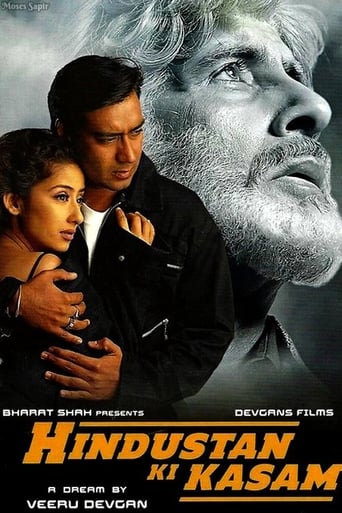 دانلود فیلم Hindustan Ki Kasam 1999