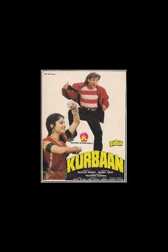 Kurbaan 1991