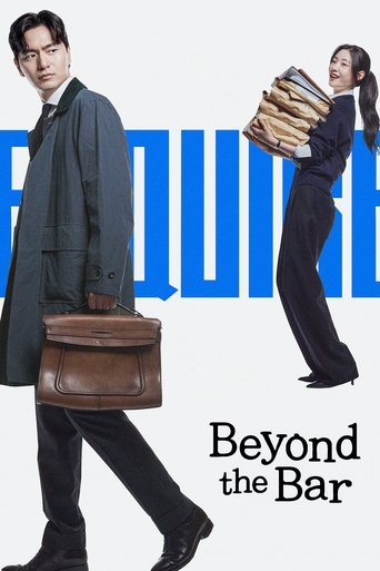 دانلود سریال Beyond the Bar 2025