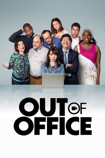 دانلود فیلم Out of Office 2022 (خارج از اداره)