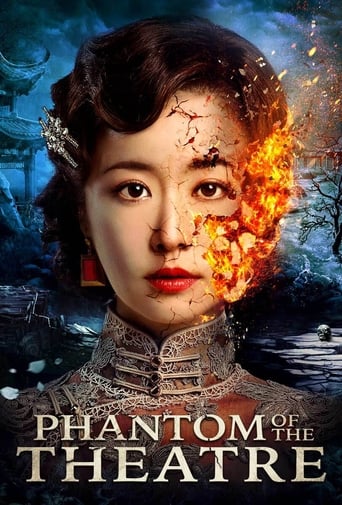 دانلود فیلم Phantom of the Theatre 2016 (شبح تئاتر)