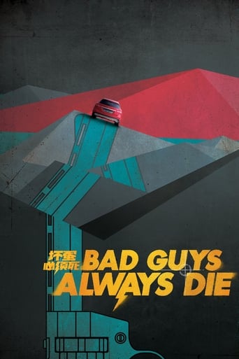 دانلود فیلم Bad Guys Always Die 2015