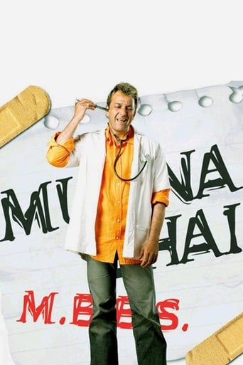 دانلود فیلم Munna Bhai M.B.B.S. 2003 (موونا قلدره و محبت جادویی)