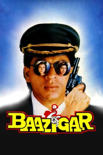 Baazigar 1993 (بازیگر)