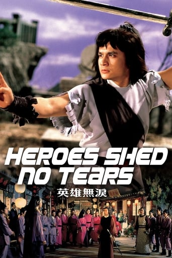 Heroes Shed No Tears 1980