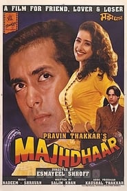 دانلود فیلم Majhdhaar 1996