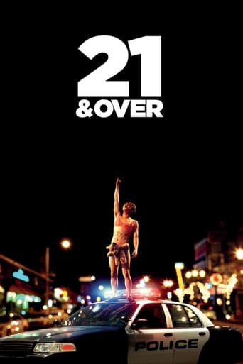 21 & Over 2013 (21 سال و بالاتر)