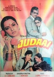 دانلود فیلم Judaai 1980