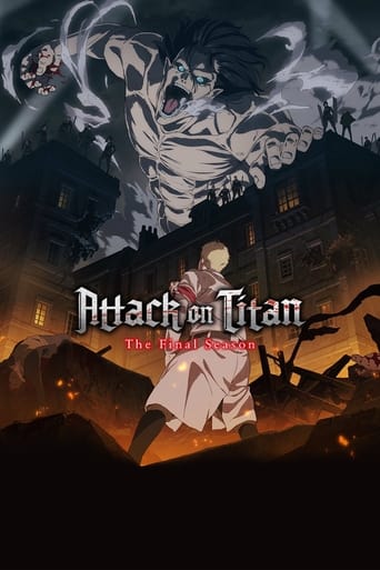 Attack on Titan: Chronicle 2020 (حمله به تایتان: تاریخچه)