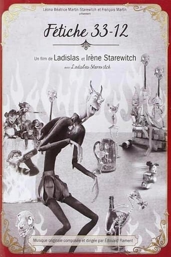 دانلود فیلم The Mascot 1933