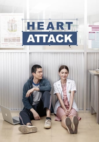 Heart Attack 2015