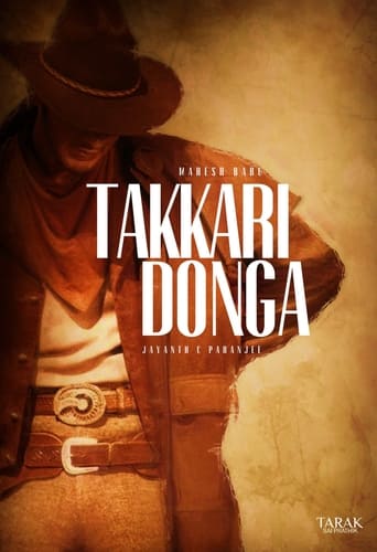 دانلود فیلم Takkari Donga 2002