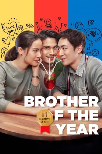 دانلود فیلم Brother of the Year 2018