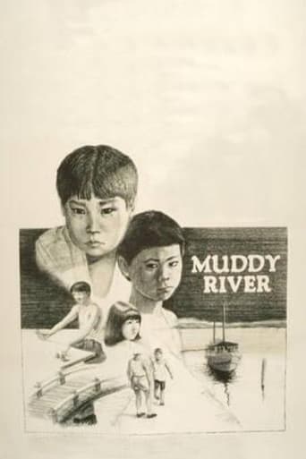 دانلود فیلم Muddy River 1981