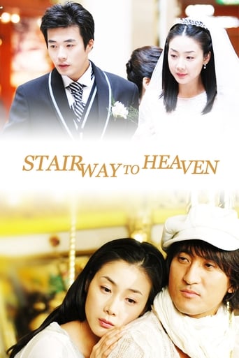 دانلود سریال Stairway to Heaven 2003