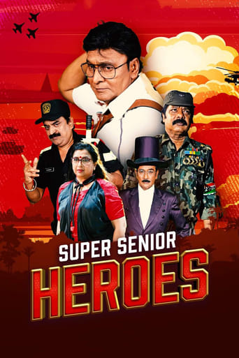 دانلود فیلم Super Senior Heroes 2022