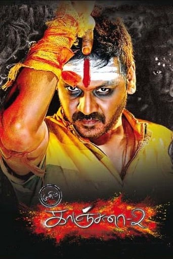 دانلود فیلم Kanchana 2 2015