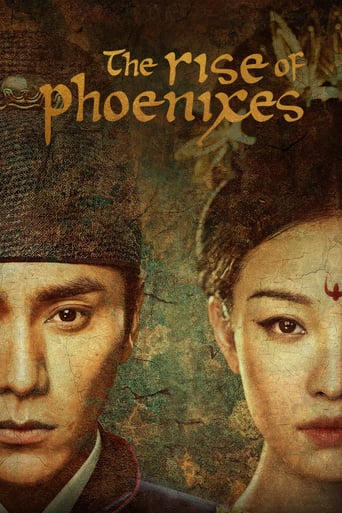 دانلود سریال The Rise of Phoenixes 2018 (خیزش ققنوس‌ها)