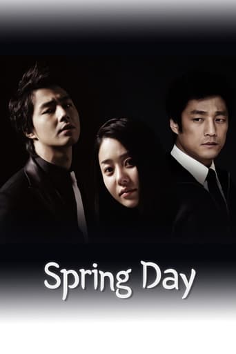 Spring Day 2005