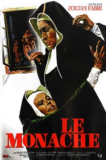 دانلود فیلم Ants' Nest 1971