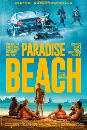 Paradise Beach 2019 (ساحل بهشت)