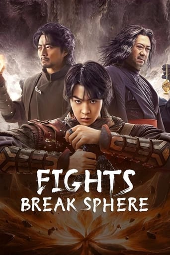 دانلود فیلم Fights Break Sphere 2023