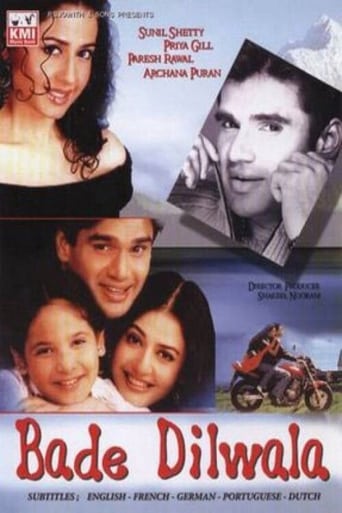 دانلود فیلم Bade Dilwala 1999