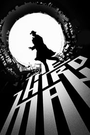 The Third Man 1949 (مرد سوم)