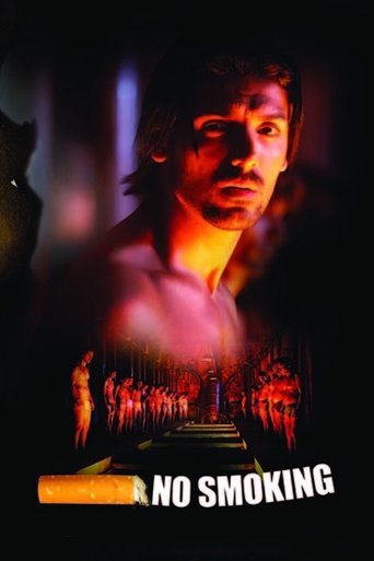 دانلود فیلم No Smoking 2007