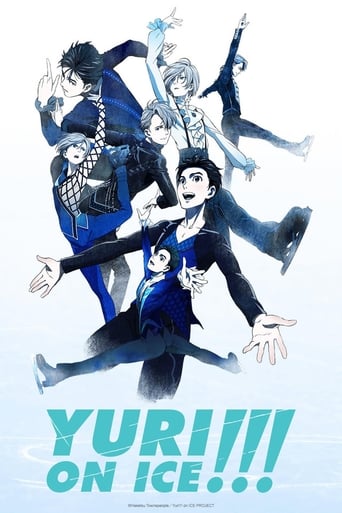 دانلود سریال Yuri!!! on Ice 2016 (یوری !!! روی یخ) دوبله فارسی بدون سانسور