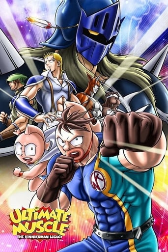 Ultimate Muscle: The Kinnikuman Legacy 2002