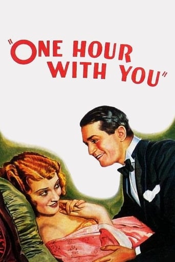 دانلود فیلم One Hour with You 1932