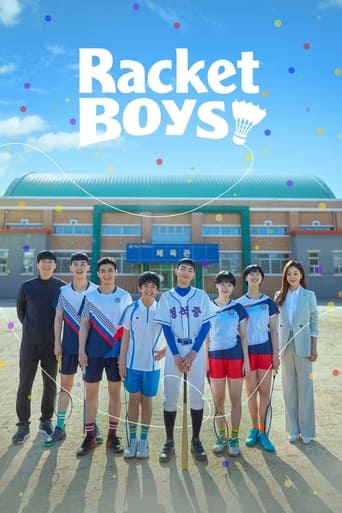 Racket Boys 2021 (پسران راکتی)