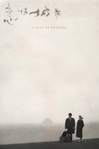 A City of Sadness 1989