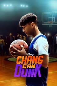 Chang Can Dunk 2023 (چانگ میتونه دانک بزنه)