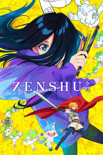 دانلود سریال ZENSHU 2024