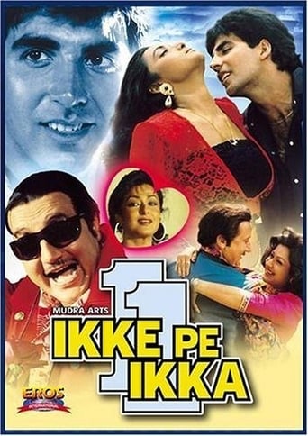 دانلود فیلم Ikke Pe Ikka 1994